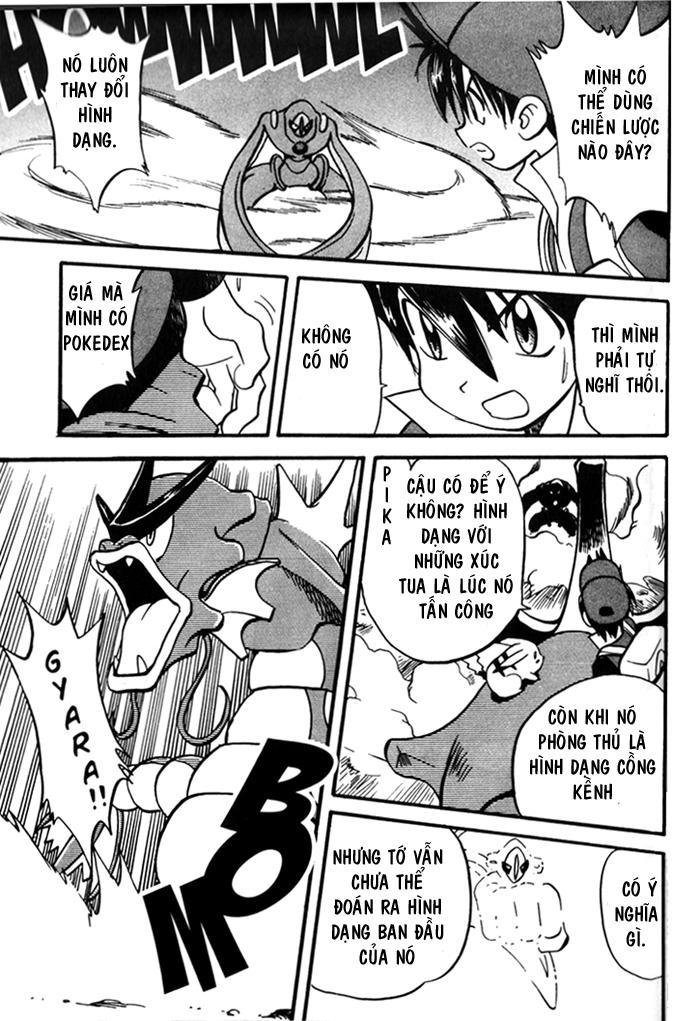 Pokemon Special Chapter 279 - Trang 2