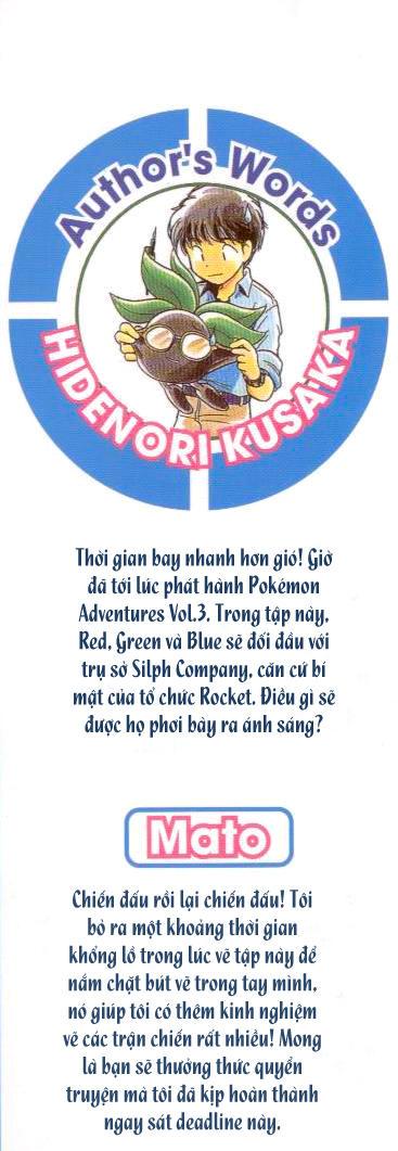 Pokemon Special Chapter 28 - Trang 2