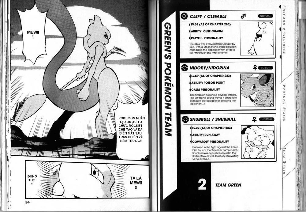 Pokemon Special Chapter 283 - Trang 2