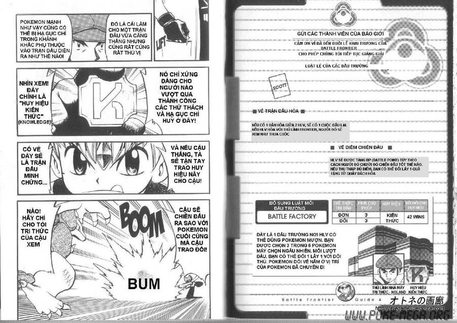 Pokemon Special Chapter 304 - Trang 2