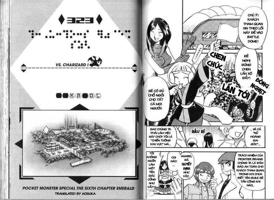 Pokemon Special Chapter 321 - Trang 2
