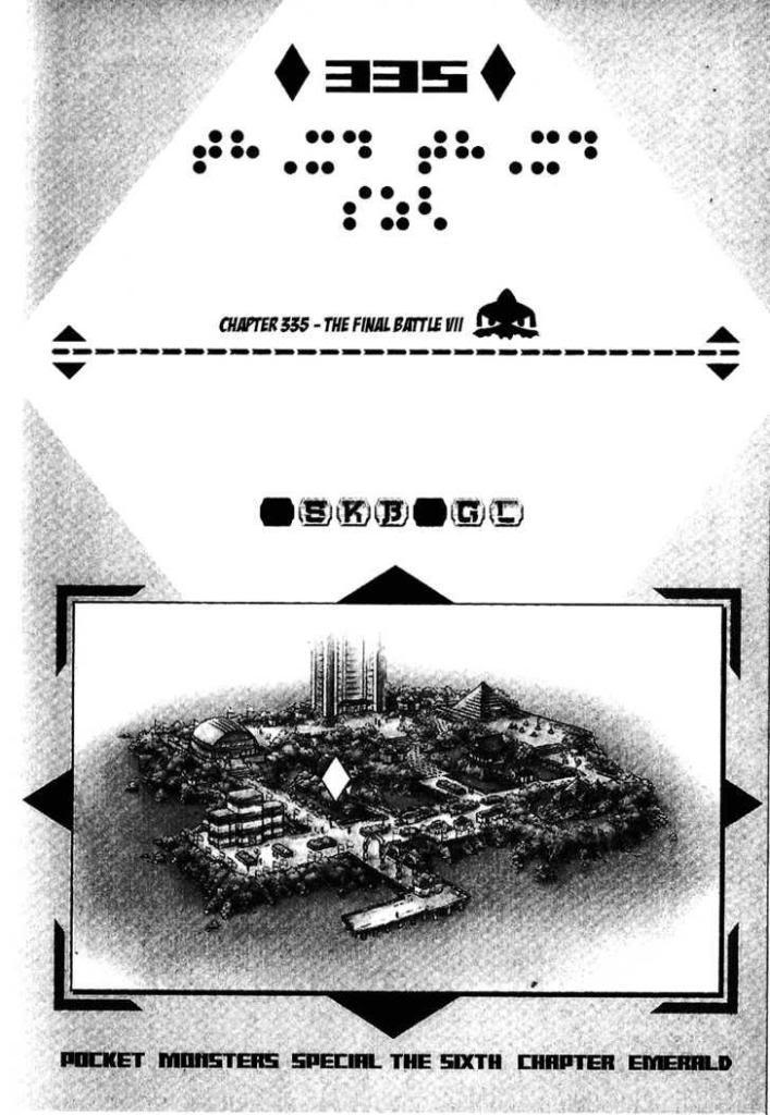 Pokemon Special Chapter 335 - Trang 2