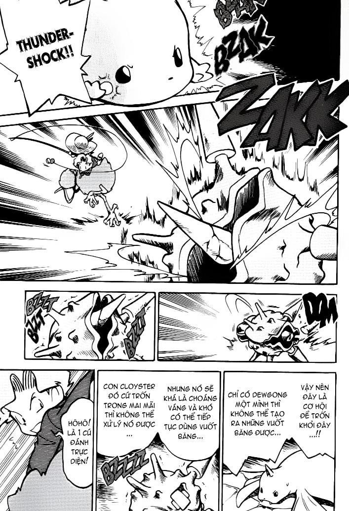 Pokemon Special Chapter 45 - Trang 2