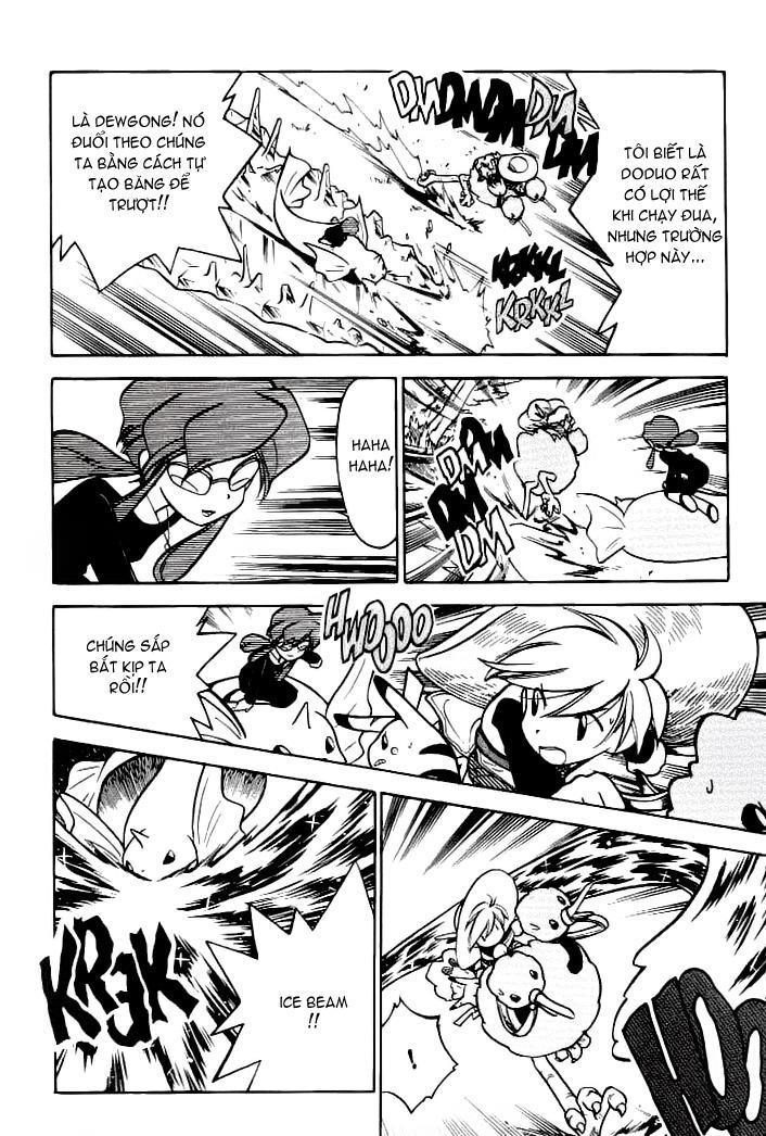 Pokemon Special Chapter 45 - Trang 2