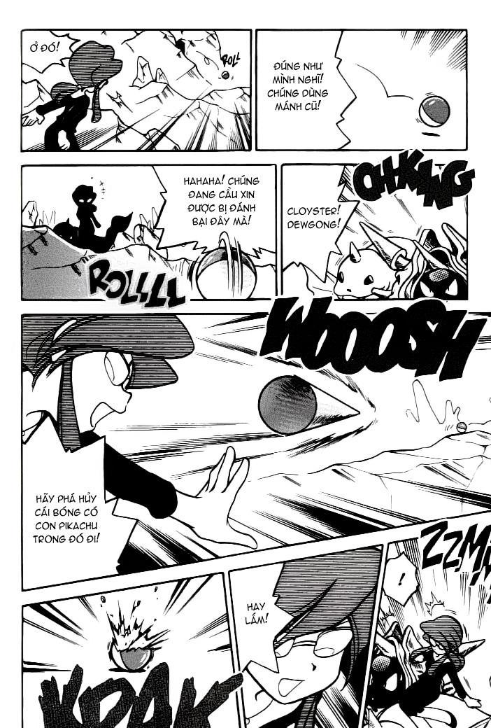 Pokemon Special Chapter 45 - Trang 2