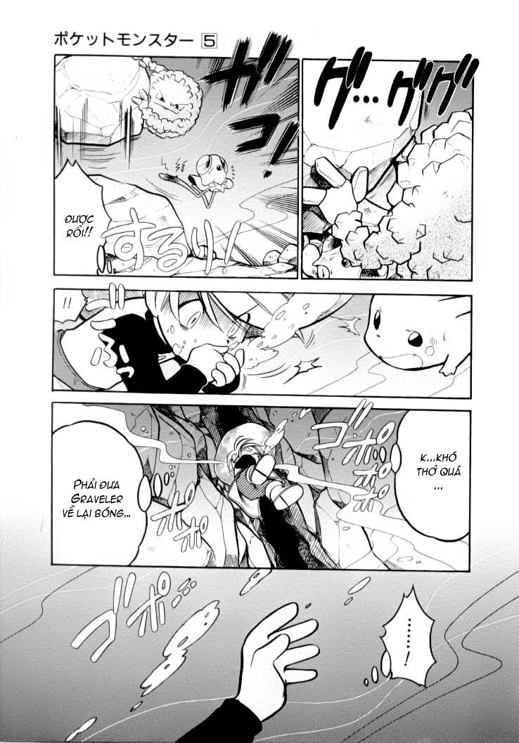 Pokemon Special Chapter 58 - Trang 2