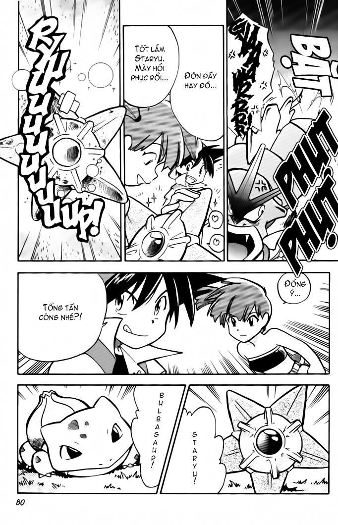 Pokemon Special Chapter 6 - Trang 2