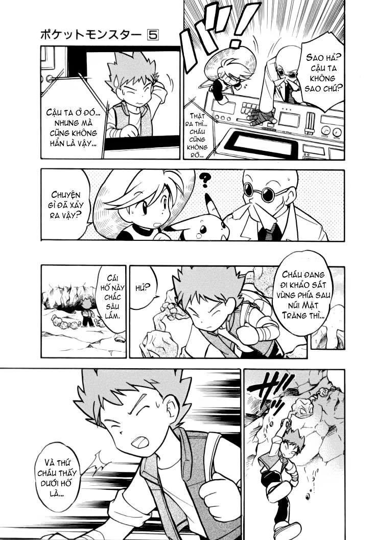 Pokemon Special Chapter 64 - Trang 2