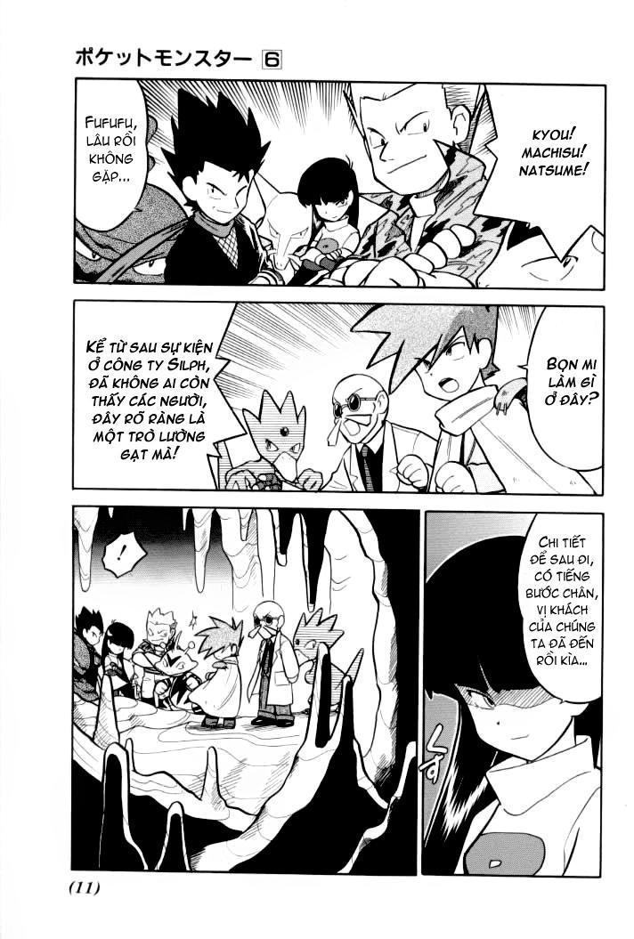 Pokemon Special Chapter 66 - Trang 2