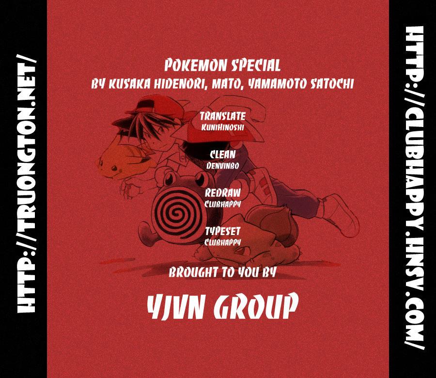 Pokemon Special Chapter 7 - Trang 2
