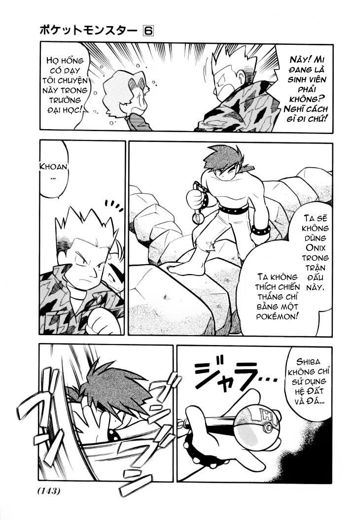 Pokemon Special Chapter 74 - Trang 2
