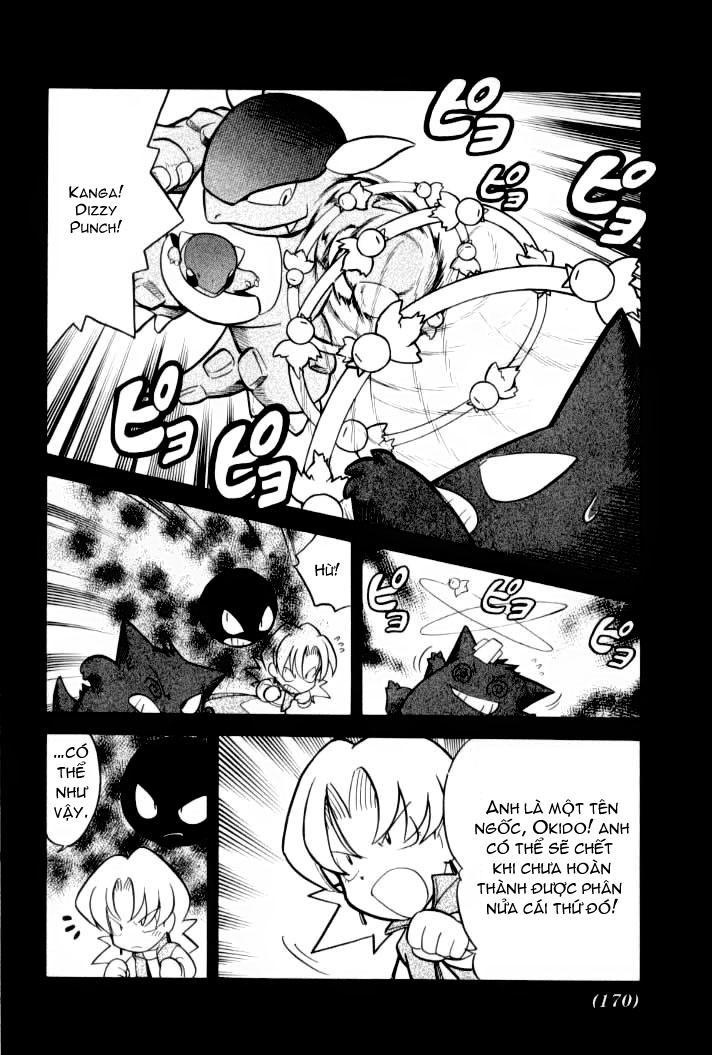 Pokemon Special Chapter 76 - Trang 2