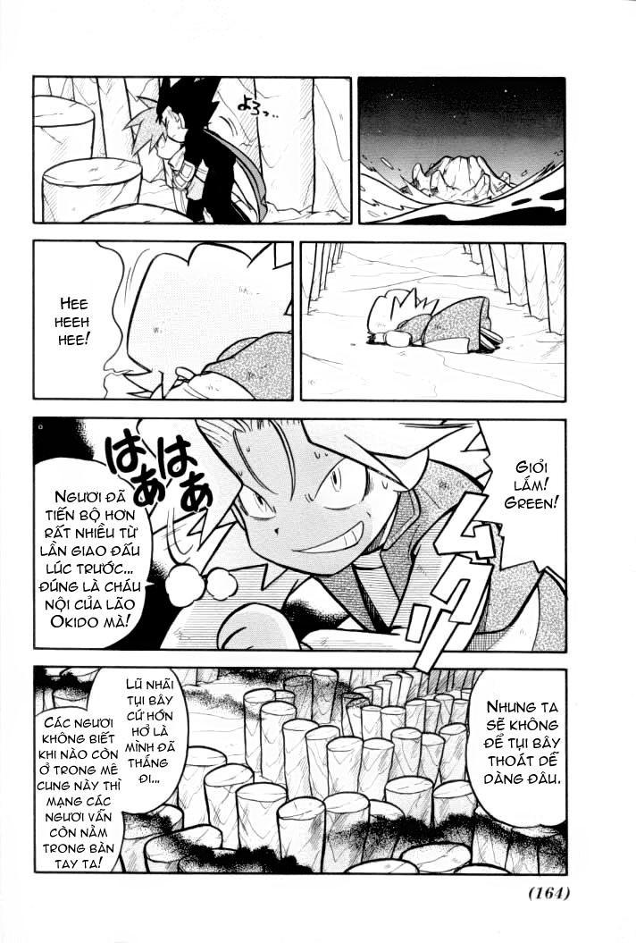 Pokemon Special Chapter 76 - Trang 2
