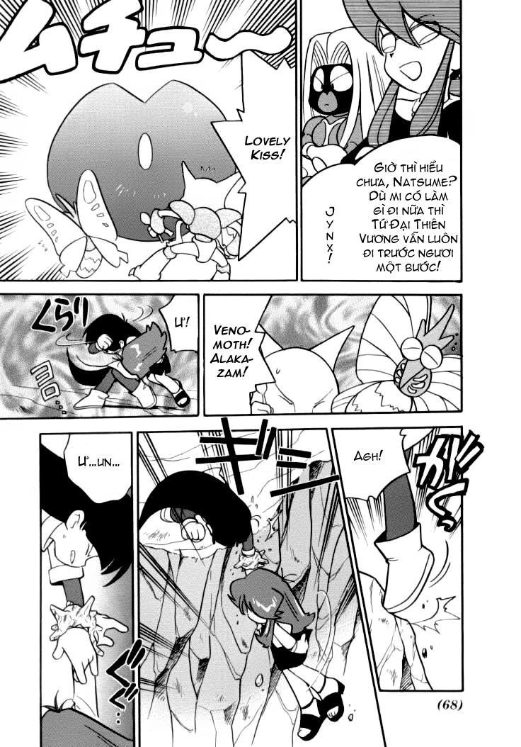 Pokemon Special Chapter 83 - Trang 2