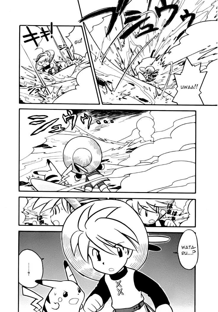 Pokemon Special Chapter 86 - Trang 2