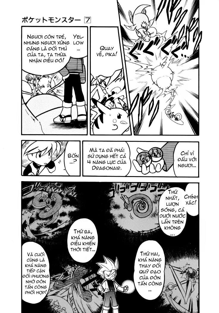 Pokemon Special Chapter 86 - Trang 2