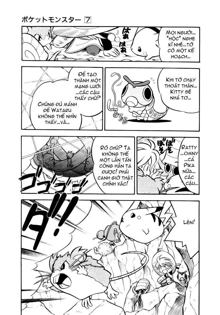 Pokemon Special Chapter 87 - Trang 2