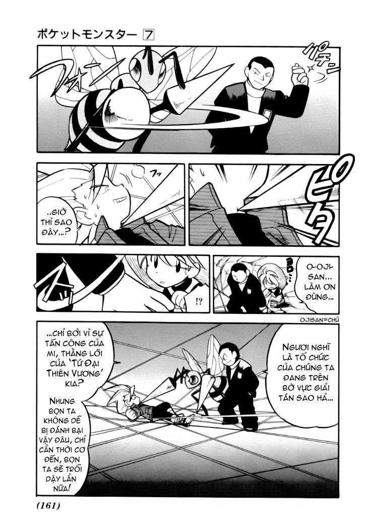 Pokemon Special Chapter 88 - Trang 2