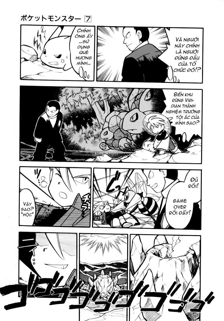 Pokemon Special Chapter 88 - Trang 2
