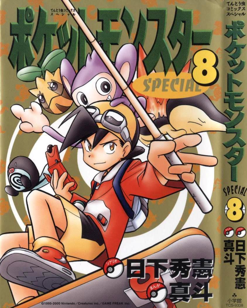 Pokemon Special Chapter 91 - Trang 2