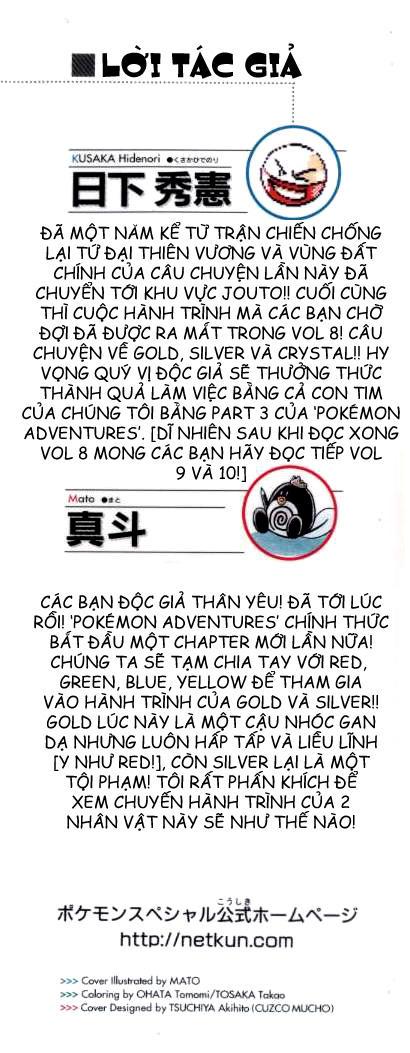 Pokemon Special Chapter 91 - Trang 2