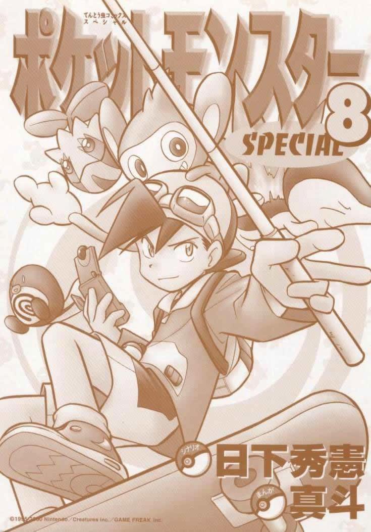 Pokemon Special Chapter 91 - Trang 2