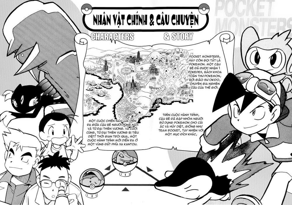 Pokemon Special Chapter 91 - Trang 2