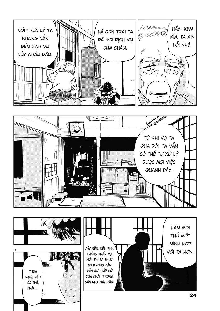 Ponkotsu Ponko Chapter 1 - Trang 2