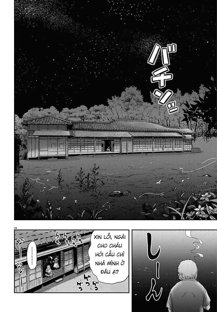 Ponkotsu Ponko Chapter 1 - Trang 2