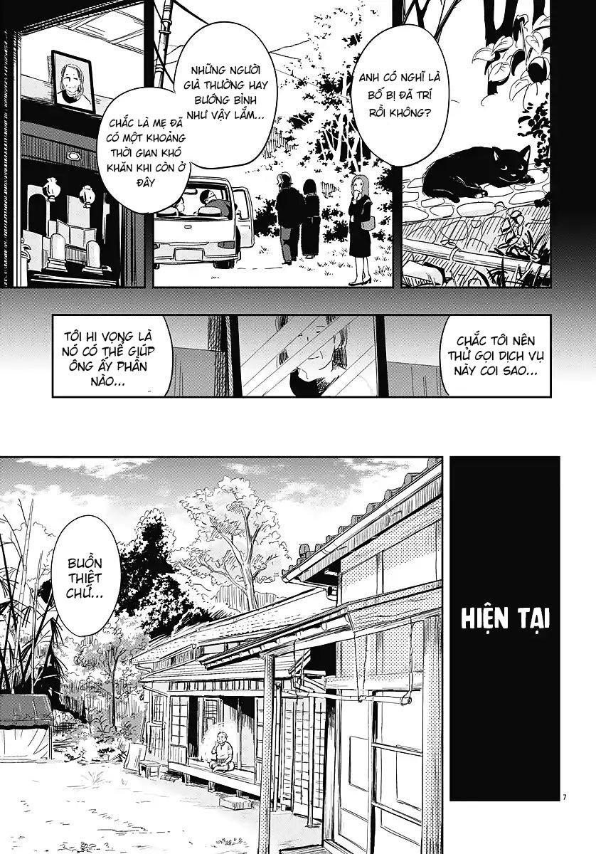 Ponkotsu Ponko Chapter 1 - Trang 2
