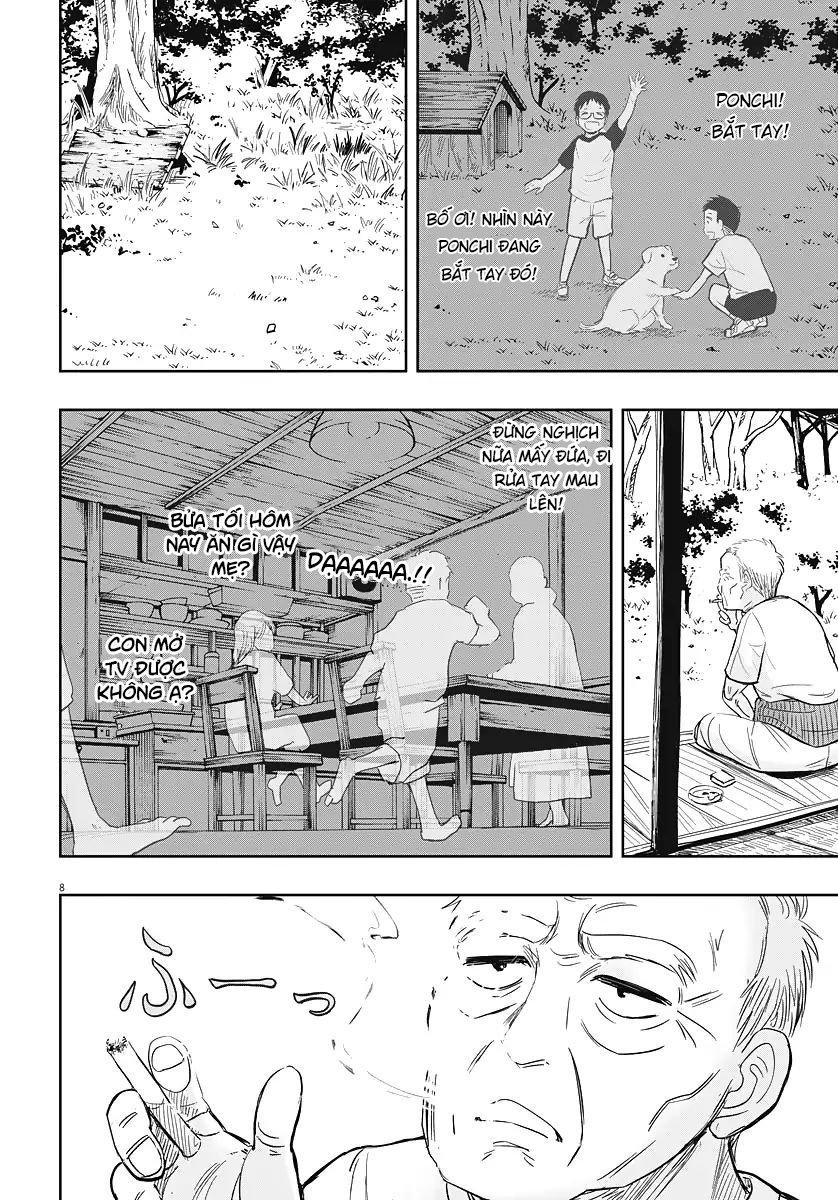 Ponkotsu Ponko Chapter 1 - Trang 2