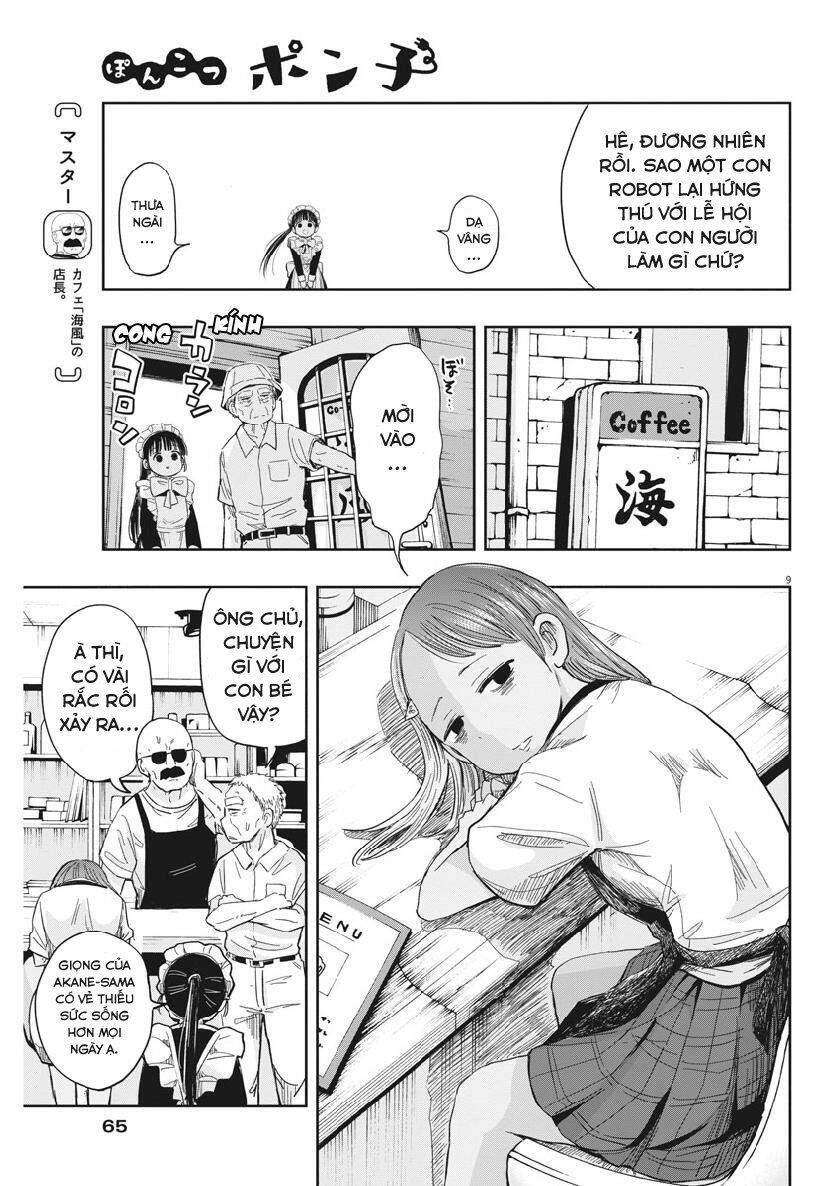 Ponkotsu Ponko Chapter 12 - Trang 2
