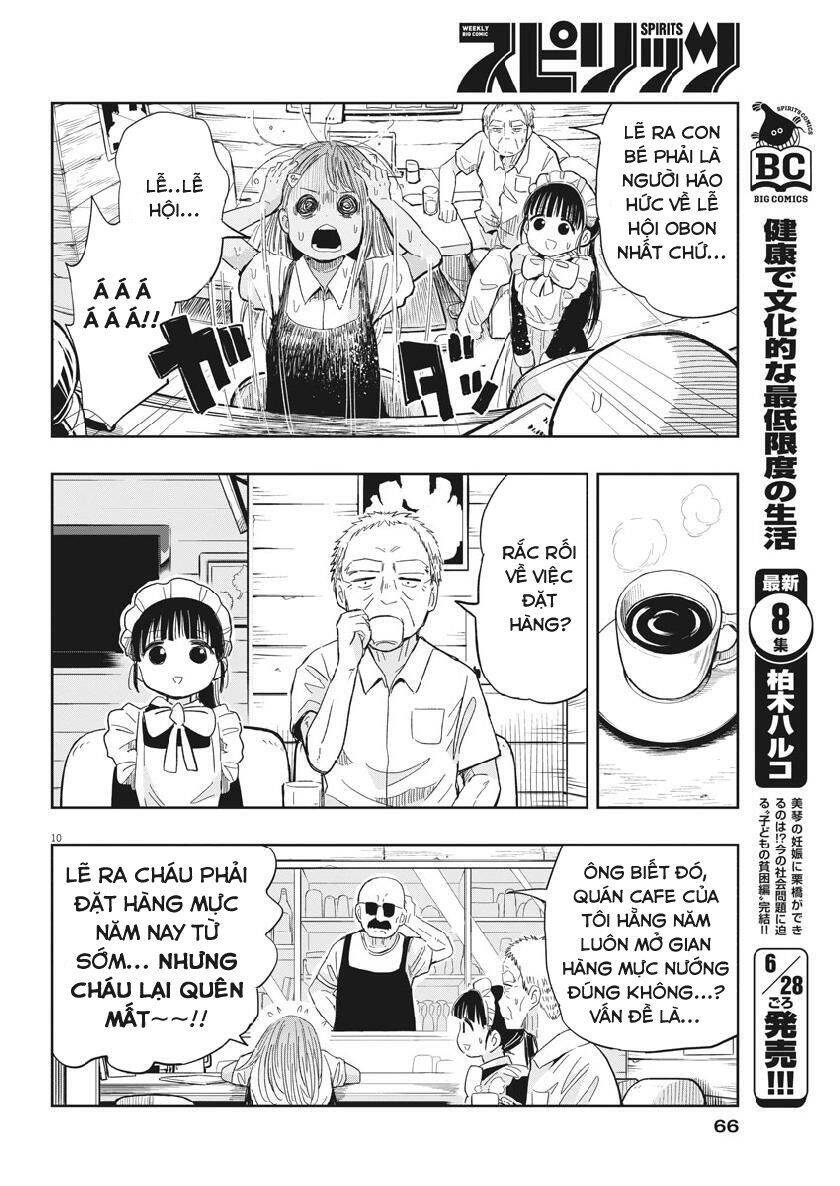 Ponkotsu Ponko Chapter 12 - Trang 2