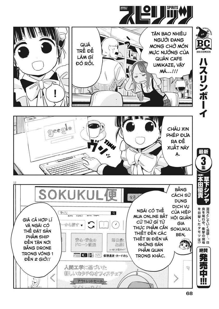 Ponkotsu Ponko Chapter 12 - Trang 2
