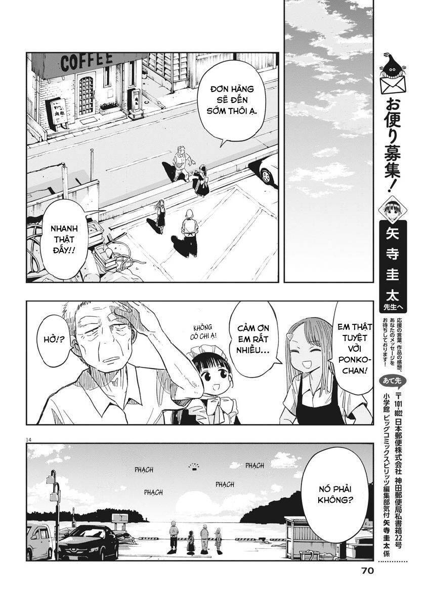 Ponkotsu Ponko Chapter 12 - Trang 2