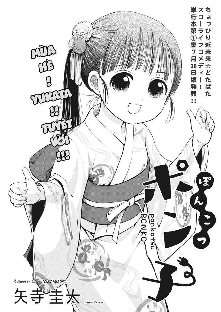 Ponkotsu Ponko Chapter 12 - Trang 2