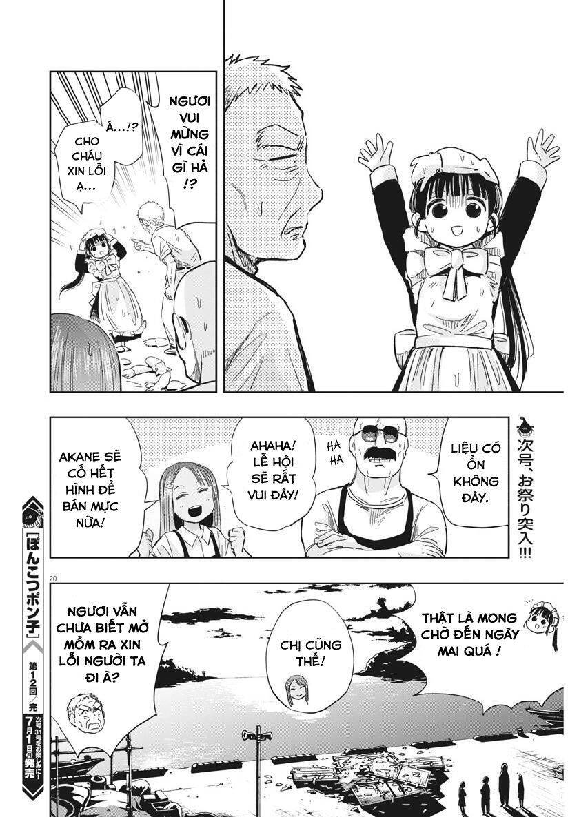 Ponkotsu Ponko Chapter 12 - Trang 2