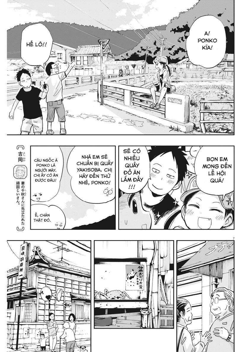 Ponkotsu Ponko Chapter 12 - Trang 2