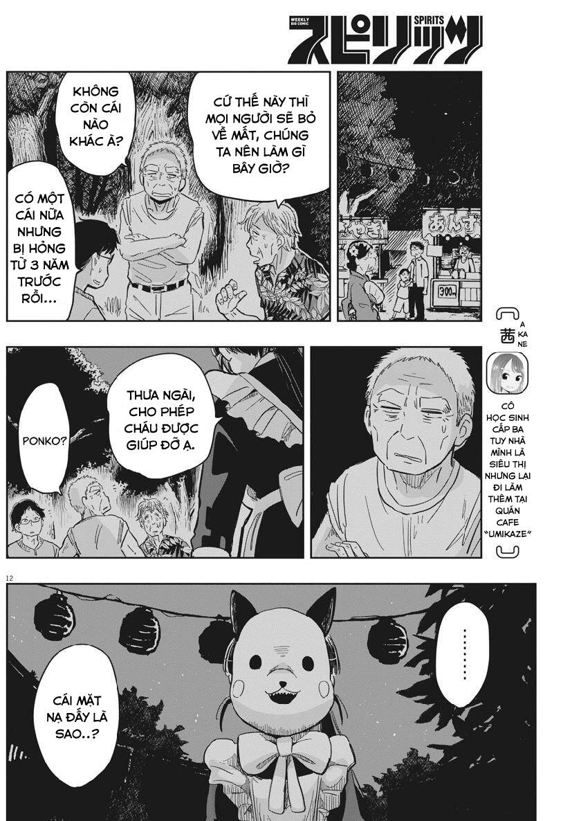 Ponkotsu Ponko Chapter 13 - Trang 2