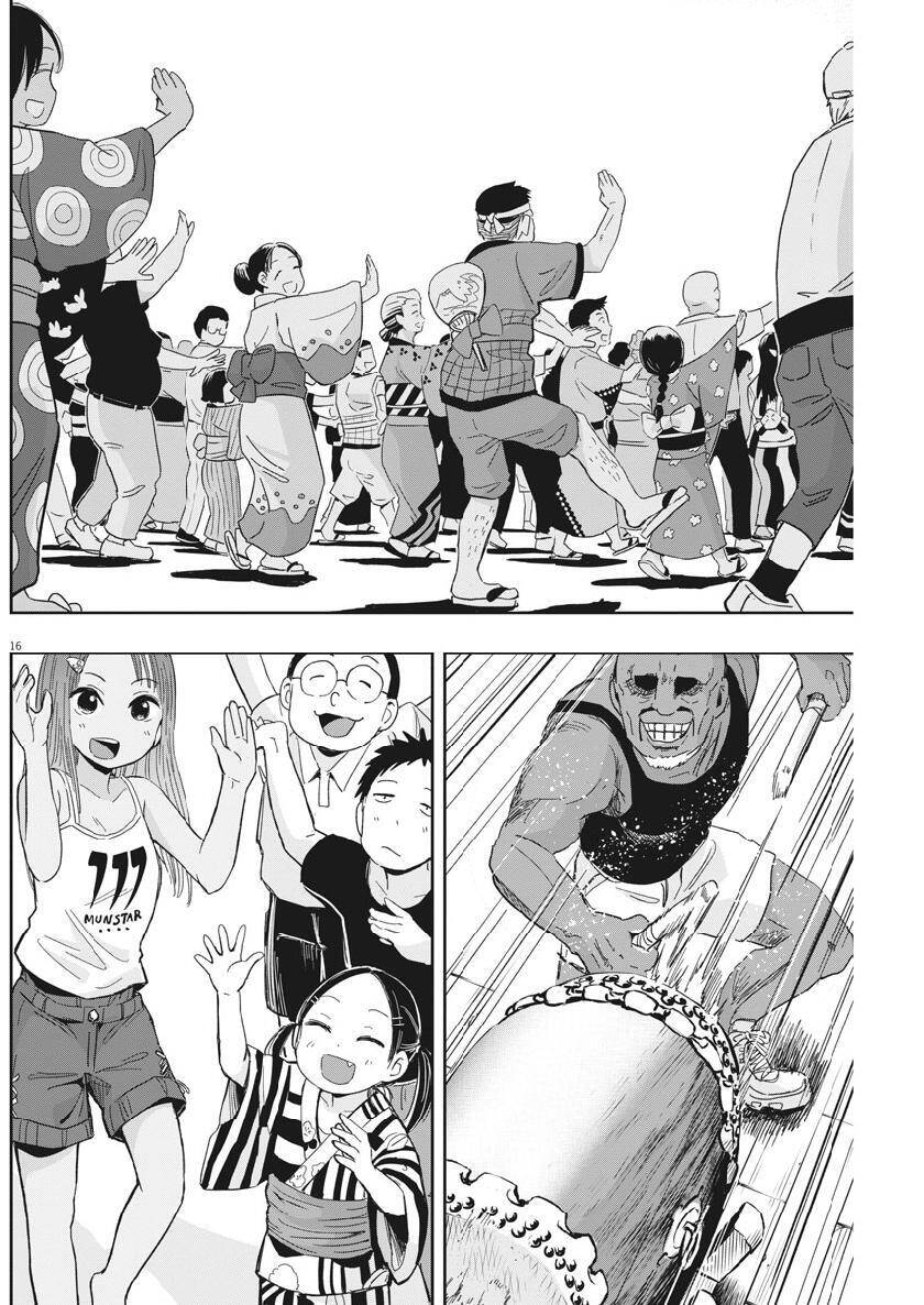 Ponkotsu Ponko Chapter 13 - Trang 2