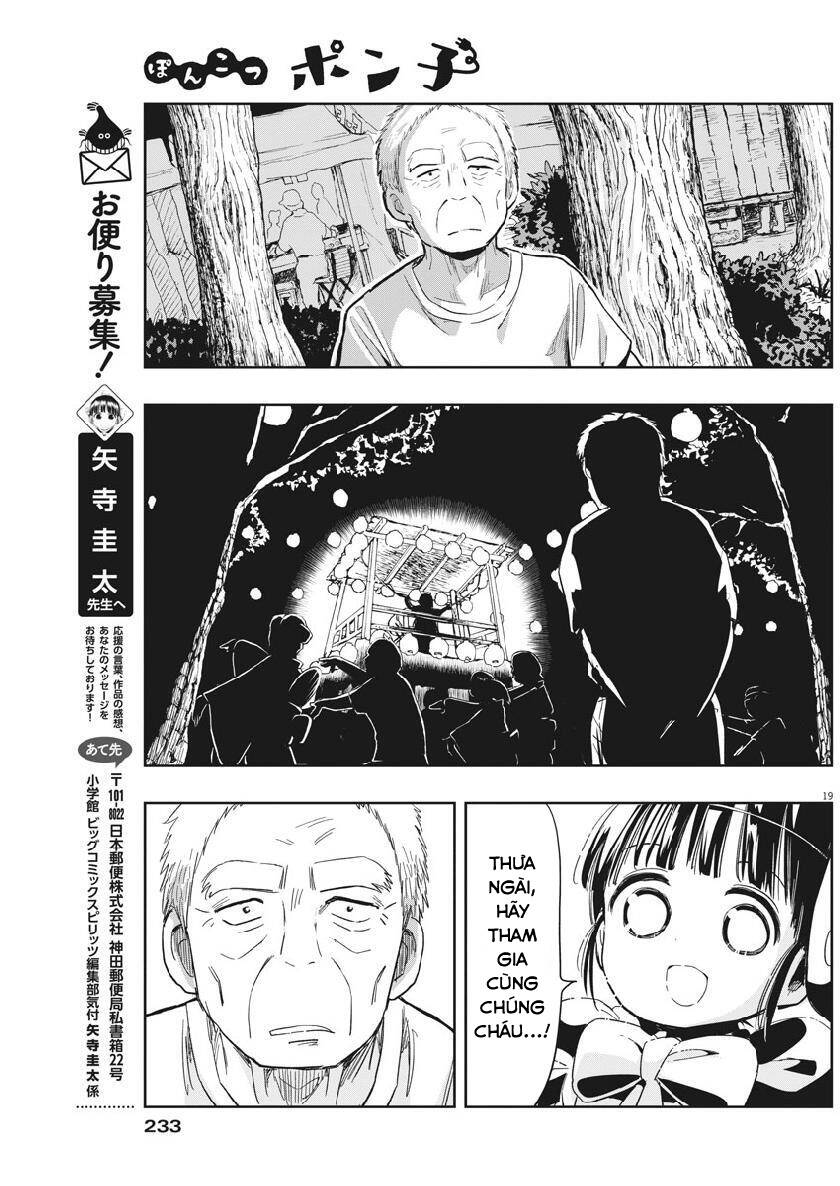 Ponkotsu Ponko Chapter 13 - Trang 2
