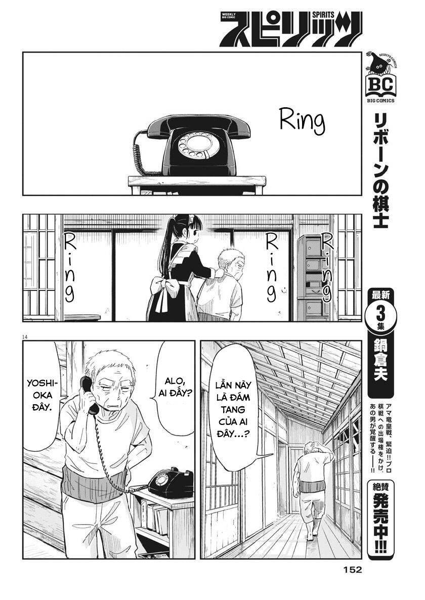 Ponkotsu Ponko Chapter 14 - Trang 2