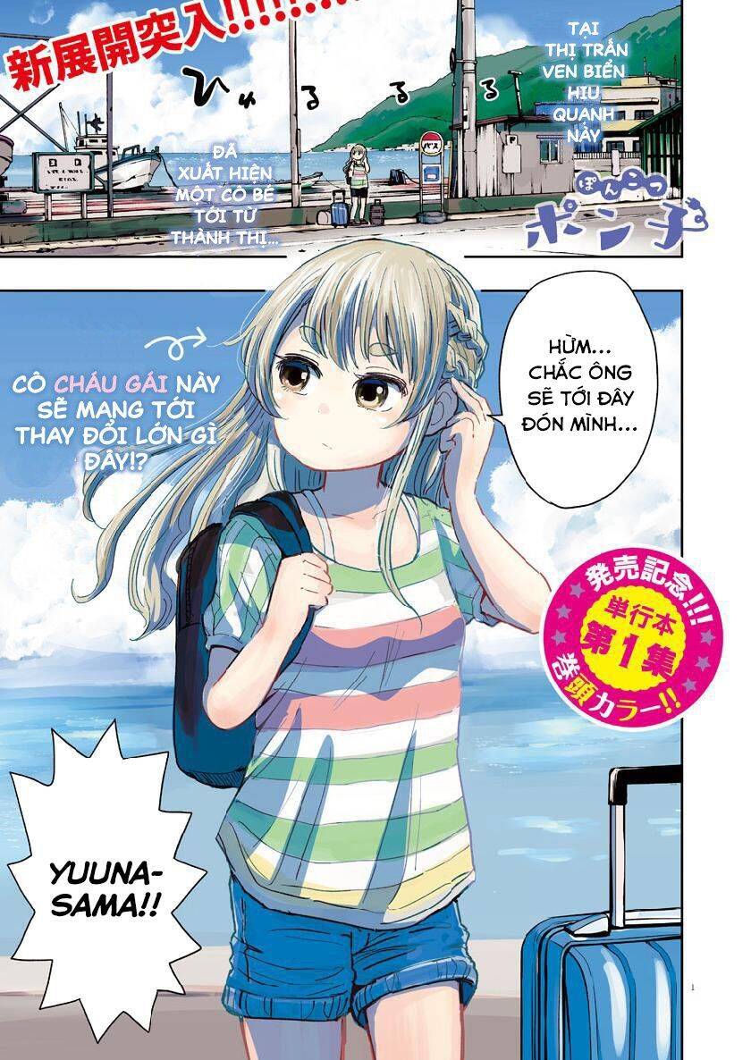Ponkotsu Ponko Chapter 15 - Trang 2
