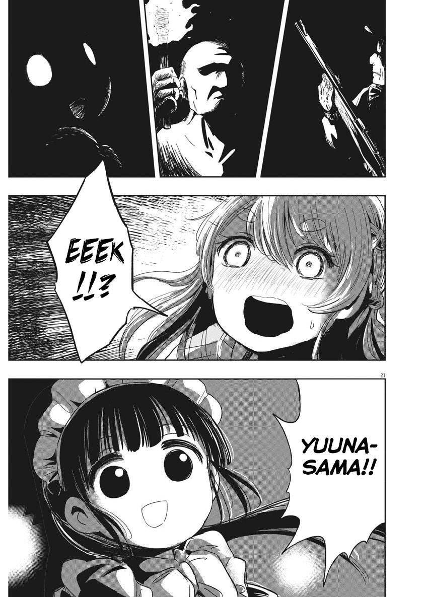 Ponkotsu Ponko Chapter 15 - Trang 2