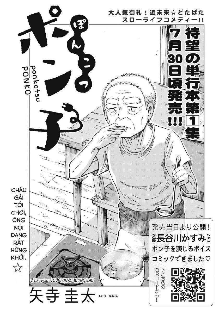 Ponkotsu Ponko Chapter 16 - Trang 2