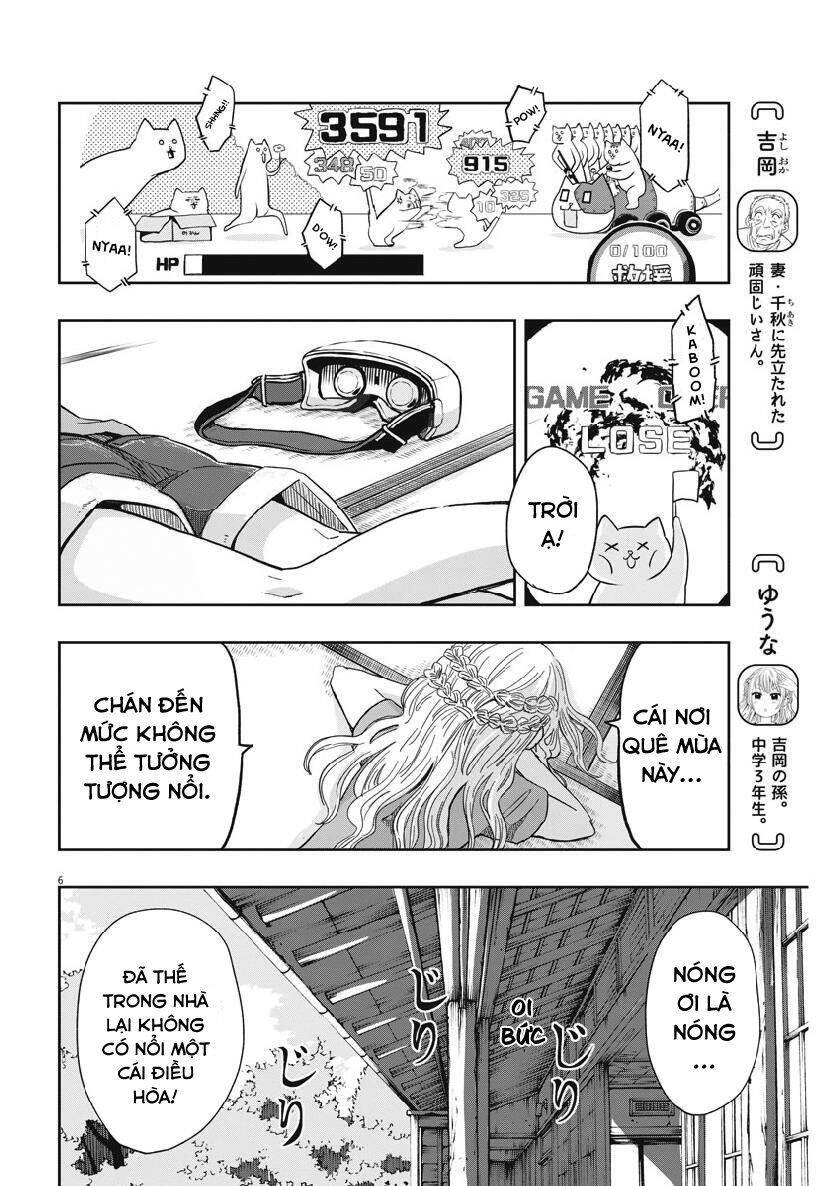 Ponkotsu Ponko Chapter 16 - Trang 2