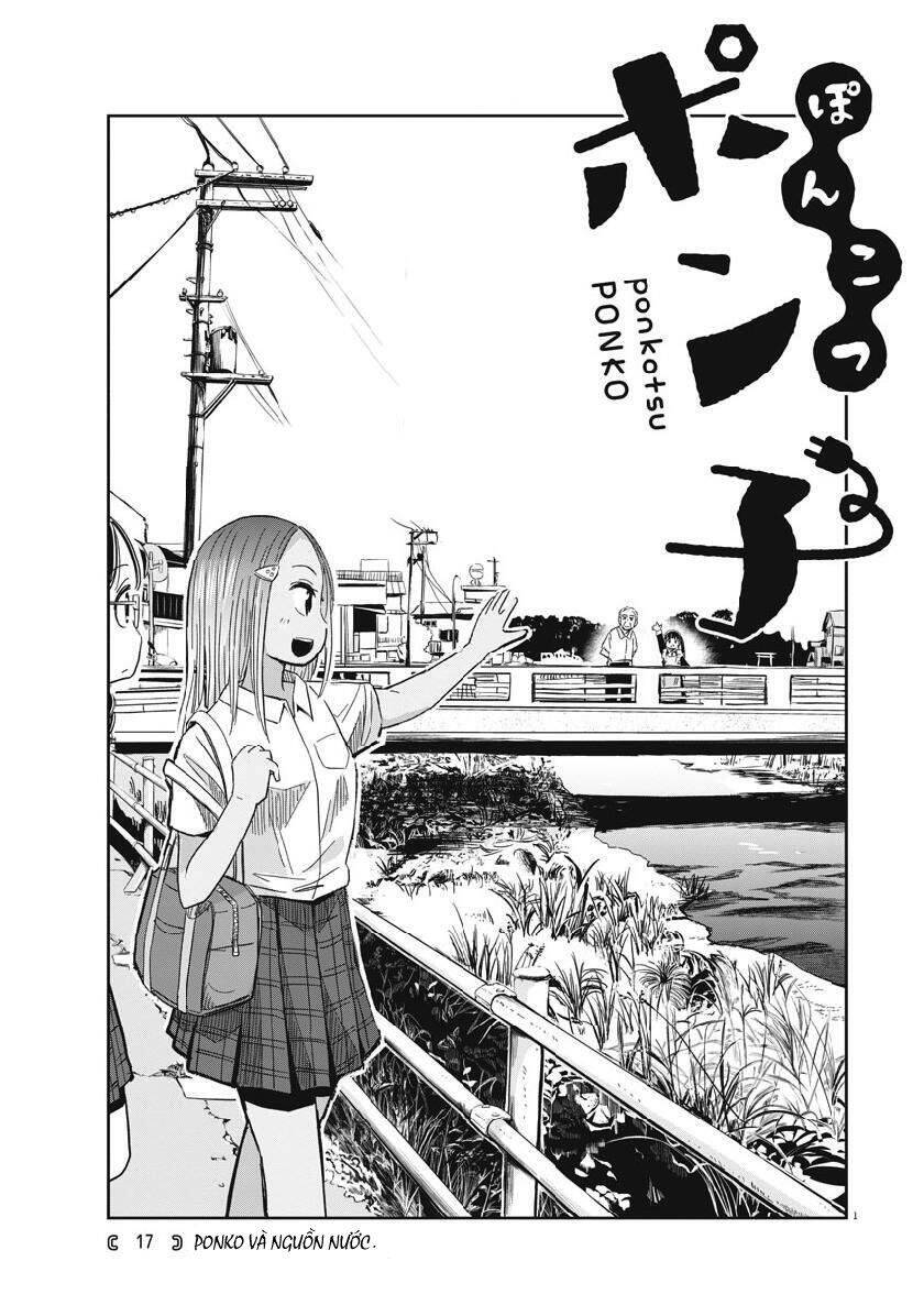 Ponkotsu Ponko Chapter 17 - Trang 2