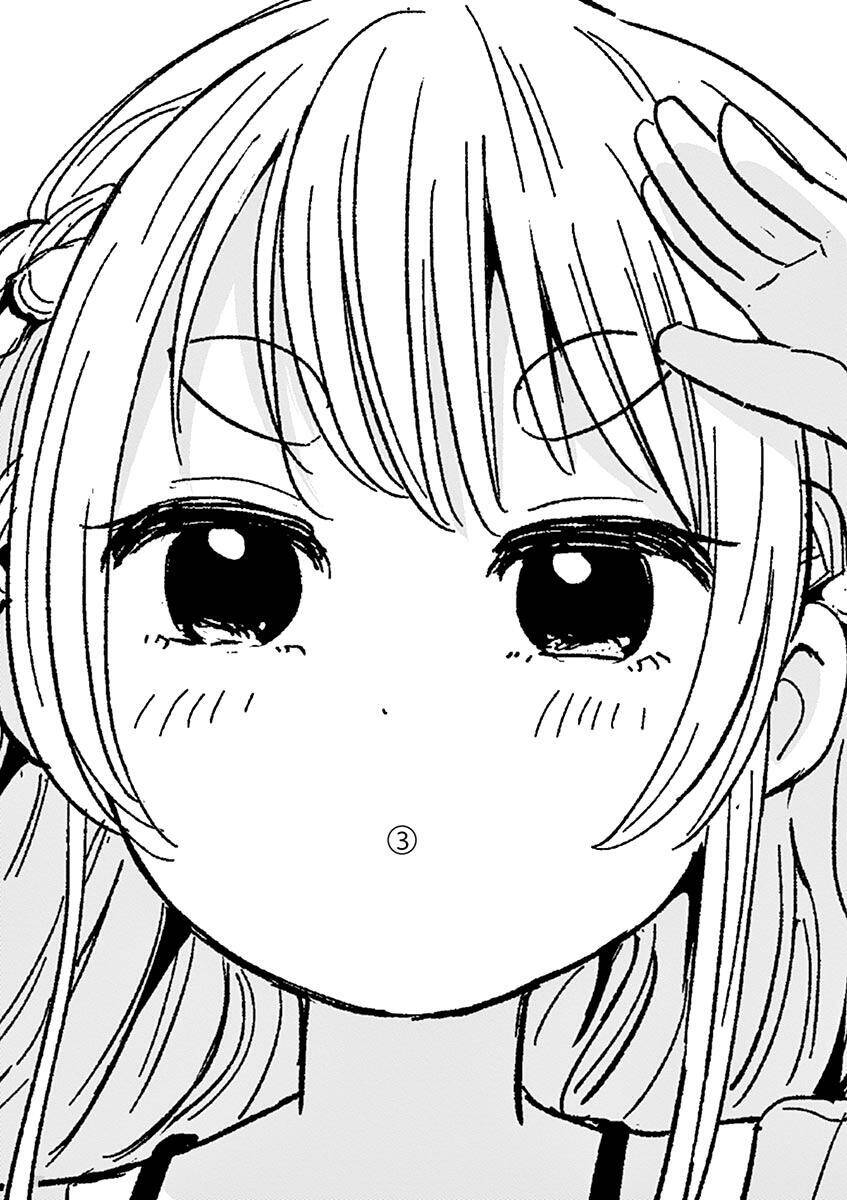 Ponkotsu Ponko Chapter 18 - Trang 2