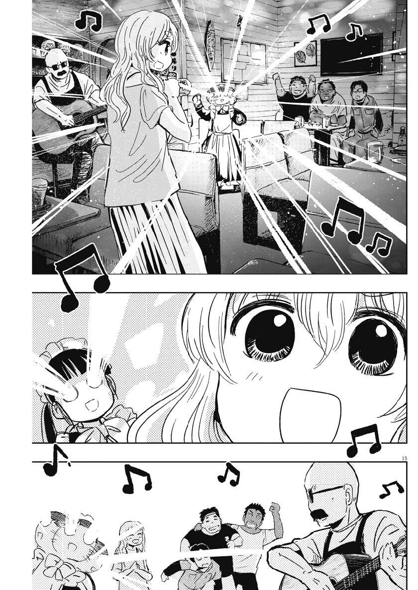 Ponkotsu Ponko Chapter 24 - Trang 2