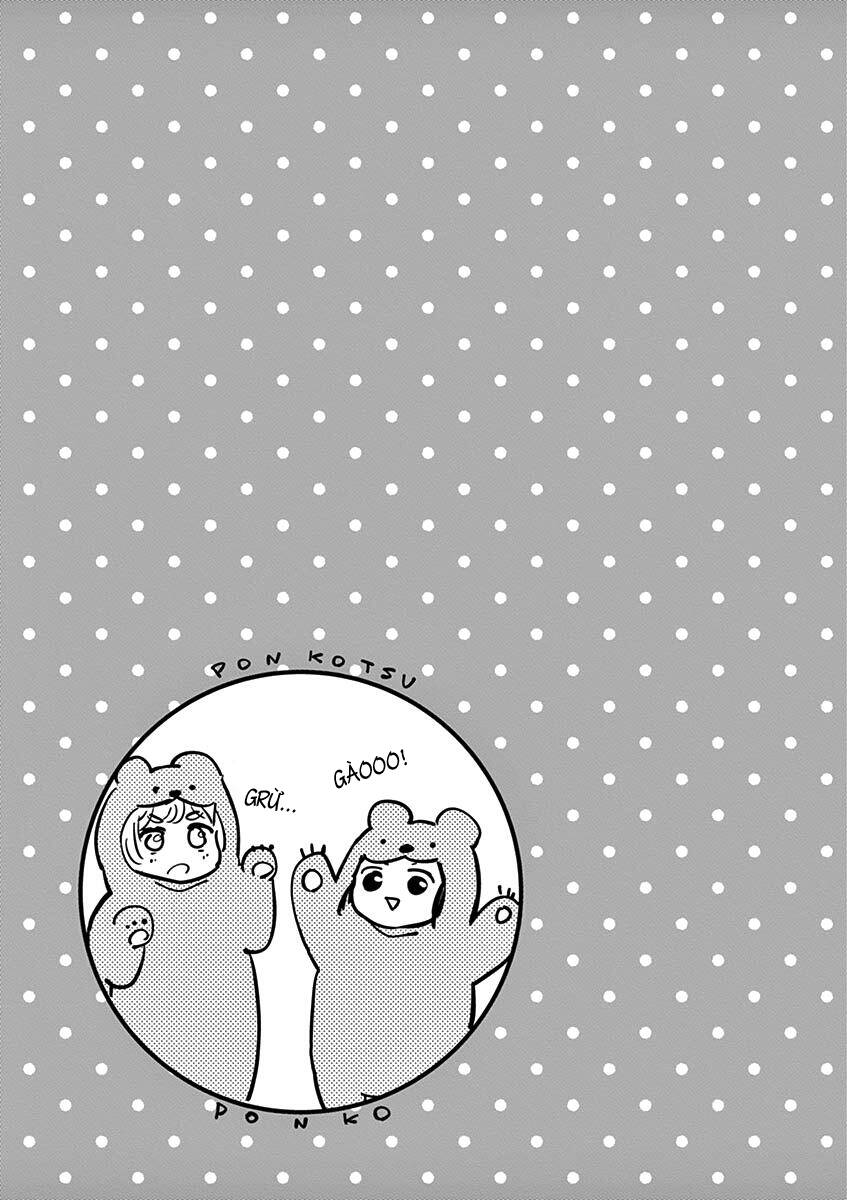 Ponkotsu Ponko Chapter 27 - Trang 2